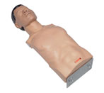 The Ambu  UniMan in carry case